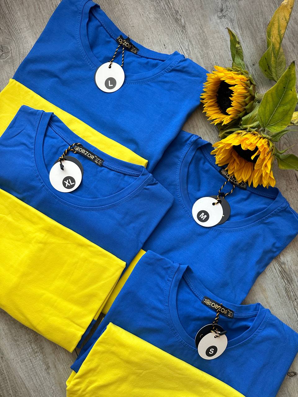 Ukrainehilfe Potsdam TShirt Spende - fashion for a good cause