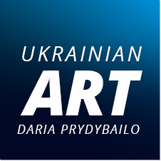 Ukrainische Kunst (Ukrainian ART) Daria Prydybailo